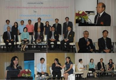 รวมภาพงานแถลงข่าว “รูปแบบการพัฒนาคนหูหนวกเพื่อการประกอบอาชีพช่างอุตสาหกรรม”  ของนางนาตยา แก้วใส นักศึกษาปริญญาเอก สาขาวิจัยและพัฒนาการสอนเทคนิคศึกษา ภาควิชาครุศาสตร์อุตสาหกรรม บัณฑิตวิทยาลัย มหาวิทยาลัยเทคโนโลยีพระจอมเกล้าพระนครเหนือ