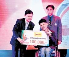 พัทธยา เทศทอง ได้รับรางวัลสยามกีฬา อวอร์ดส์ พร้อมเงินรางวัล