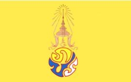 พระตราสัญลักษณ์อักษรพระนามย่อพระบาทสมเด็จพระเจ้าอยู่หัว