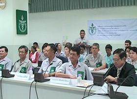 บรรยากาศ ผู้เข้าร่วมประชุมโครงการศัลยกรรมตกแต่งแก้ไขความพิการแต่กำเนิด และความพิการจากอุบัติเหตุทั่วไป