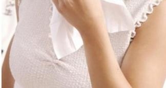 หญิงสาว