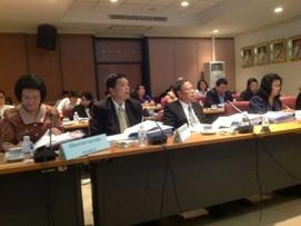 คณะกรรมการส่งเสริมและพัฒนาคุณภาพชีวิตคนพิการแห่งชาติ เข้าร่วมการประชุม