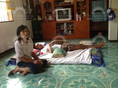 นางอนุสรา ด่านอินถา วัย 50 ปี