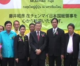Mr.Akihiko Fujii กงสุลใหญ่ญี่ปุ่น ณ นครเชียงใหม่ เป็นประธานพิธีส่งมอบอาคารเรียนเด็กพิการ ให้แก่ศูนย์การศึกษาพิเศษประจำจังหวัดลำปาง