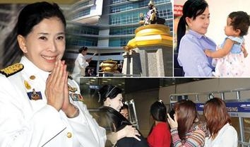 ปวีณา หงสกุล รัฐมนตรี พม.หญิงคนแรก