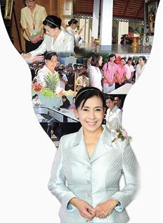 ปวีณา หงสกุล รับตำแหน่ง รมว.พัฒนาสังคมและความมั่นคงของมนุษย์