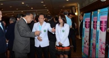 ม.ร.ว. สุขุมพันธุ์  ผู้ว่า กทม.ตรวจคัดกรองมะเร็งปากมดลูก มะเร็งเต้านมฟรี 9-23 ส.ค. ในรพ.สังกัด 9 แห่ง ย้ำป้องกันและรักษาได้ในระยะเริ่มแรก