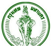 โลโก้ กรุงเทพมหานคร