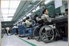 Corporate responsibility to include disability policies, says GRI