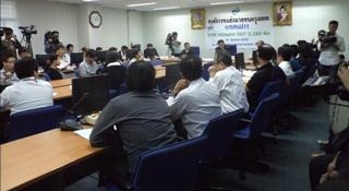 บรรยากาศภายในห้องประชุม ขสมก.แถลงข่าว TOR รถโดยสาร NGV 3,183 คัน