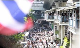 นักธุรกิจสีล,และกลุ่มประชาชนร่วมตัวต้าน พ.ร.บ.นิรโทษรอบ 2