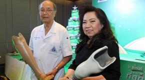 โครงการ “ให้แบรนด์...แทนที่สุดของความรู้สึกเพื่อมูลนิธิขาเทียมฯ”