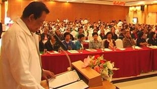 นายยิ่งยศ ธนะจันทร์ รองผู้ว่าราชการจังหวัดเลย เป็นประธานโครงการสัมมนาจัดเวทีสร้างสรรค์การขจัดการเลือกปฏิบัติโดยไม่เป็น ธรรมต่อคนพิการ