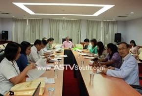 การประชุมคณะกรรมการบริหารกองทุนฟื้นฟูสมรรถภาพที่จำเป็นต่อ สุขภาพจังหวัดภูเก็ต ประจำปี 2557