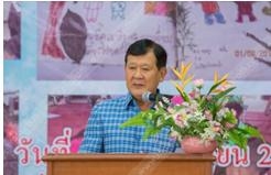 นายสันดุษิต ดีบุกคำ รองประธานศูนย์เรียนรู้เพื่อครอบครัวเข้มแข็ง