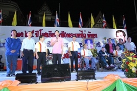 บรรยากาศภายในงานฉลอง ๒๕ ปี โรงเรียนอาชีวพระมหาไถ่ พัทยา