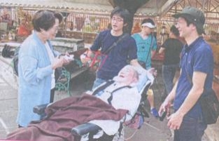 ยุ่นพิการประทับใจท่องเที่ยวไทย