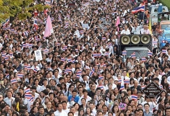 มวลมหาประชาชนประท้วงขับไล่รัฐบาล นายกยิ่งลักษณ์