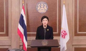 น.ส.ยิ่งลักษณ์ ชินวัตร นายกรัฐมนตรี แถลง เสนอตั้งสภาปฏิรูปประเทศ ผ่าทางตันวิกฤติการเมือง ตั้งกรรมการ 11 คน ศึกษาหาทางออกทุกด้านควบคู่การเลือกตั้ง 2 ก.พ. 57