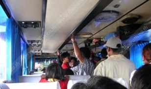 บรรยากาศบนรถทัวร์