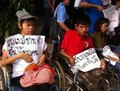กิจกรรมโครงการchange.org