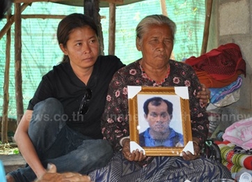 คุณยายน้อย แสนศักดา อายุ 75 ปี ตาบอดสนิททั้ง 2 ข้าง