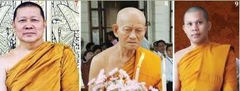 7.พระพรหมมังคลาจารย์  8.พระธรรมธีรราชมหามุนี  9.พระโสภณธรรมวงศ์
