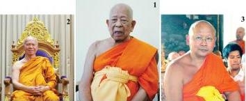 1.สมเด็จพระมหารัชมังคลาจารย์  2.พระพรหมเมธี  3.พระพรหมสุธี