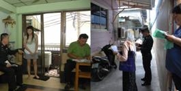 โครงการ'เพื่อนข้างห้องเตือนภัย'ใช้นกหวีดส่งสัญญาณช่วยเหลือ