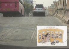 คลองวัดสะพานโสภณ บนเส้นถนนสามเสน ถึงบางลำพู