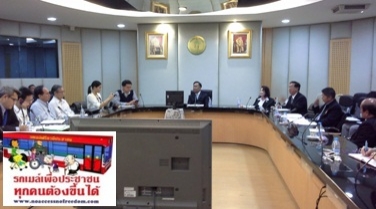 นายจุมพล สำเภาพล รองผู้ว่า กทม. นายนเรศ บุญเปี่ยม รักษาการผู้อำนวยการ (ขสมก.)และเครือข่ายเครือข่ายประชาชนทุกคนขึ้นรถเมล์ได้ทุกคัน