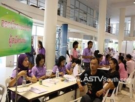 ยะลา จัดโครงการบัณฑิตพบผู้ประกอบการ