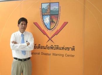 ศูนย์เตือนภัยฯ เตือนปรับตัวช่วงฤดูร้อน