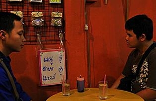 คนตาบอดเข้าใช้บริการร้านอาหาร ทำเมนูอักษรเบรลล์สำหรับคนตาบอด
