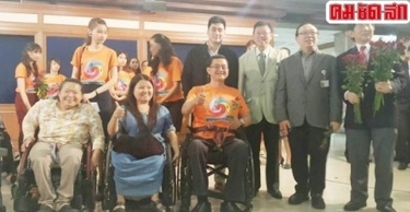 กฤษนะ ละไล พร้อมกลุ่มภาคีเครือข่ายจิตอาสา เพื่อนคนพิการ ผู้สูงอายุ และเยาวชนทูตอารยสถาปัตย์