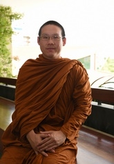 พระอาจารย์ภาณุ จิตตทันโต วัดพระราม ๙ กาญจนาภิเษก