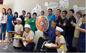 งานเปิดตัวโรงเรียนสอนอาชีพเบเกอรี่สำหรับคนพิการ