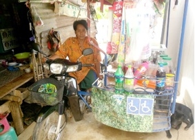 นางน้อย แจ้งภักดี อายุ 58 ปี