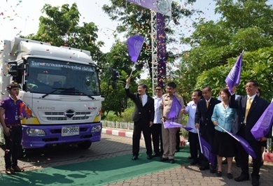 รถผ่าตัดโรคตาต้อกระจกในโครงการ “สาธารณสุขรวมใจ มอบโลกสดใส เทิดไท้องค์ราชัน”