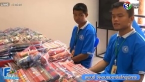 บูธคนพิการขายของ