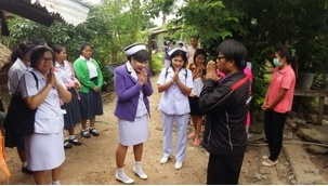 กลุ่มการพยาบาล รพ.กาฬสินธุ์ เดินหน้าพัฒนาคุณภาพชีวิตคนตาบอด