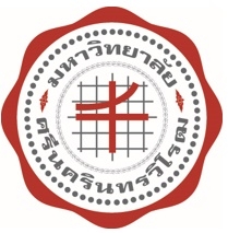 ตราสัญลักษณ์ มหาวิทยาลัยศรีนครินทรวิโรฒ