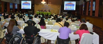 บรรยากาศผู้เข้าร่วมสัมมนา