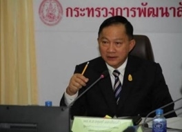 พล.ต.อ.อดุลย์ แสงสิงแก้ว รมว.การพัฒนาสังคมและความมั่นคงของมนุษย์