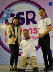คนพิการเข้าร่วมงาน “CSR ต้นแบบคนพิการมีงานทำ มีอาชีพ”