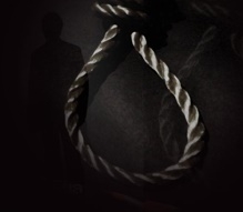 เชือกผูกเงื่อน