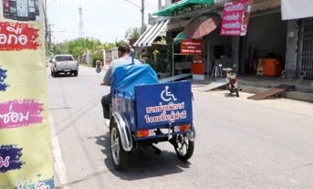 นายสดุดี ตั้งปิยกุล อายุ 70 ปี อดีตอาจารย์ จุฬาลงกรณ์มหาวิทยาลัย