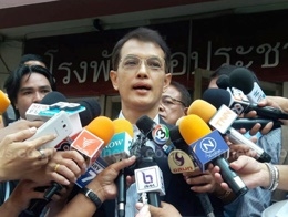 นายอนันต์ชัย ไชยเดช ทนายความ