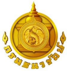 ตราสัญลักษณ์ กรมธนารักษ์