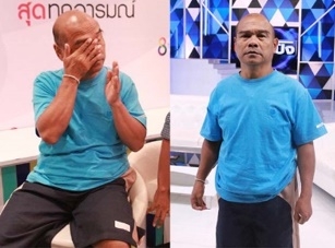 “เตี้ย พิจิตร”  อดีตนักแสดงตลก